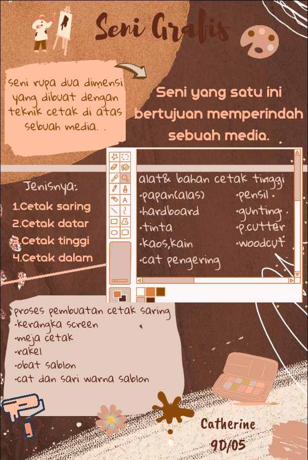 Sampul